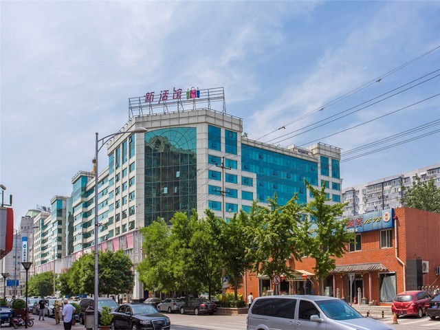 江苏报告厅音响案例